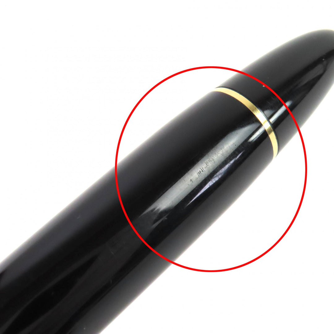 非常に良い モンブラン 万年筆 マイスターシュテュック 149 ホワイトスター ブラック 14K メンズ