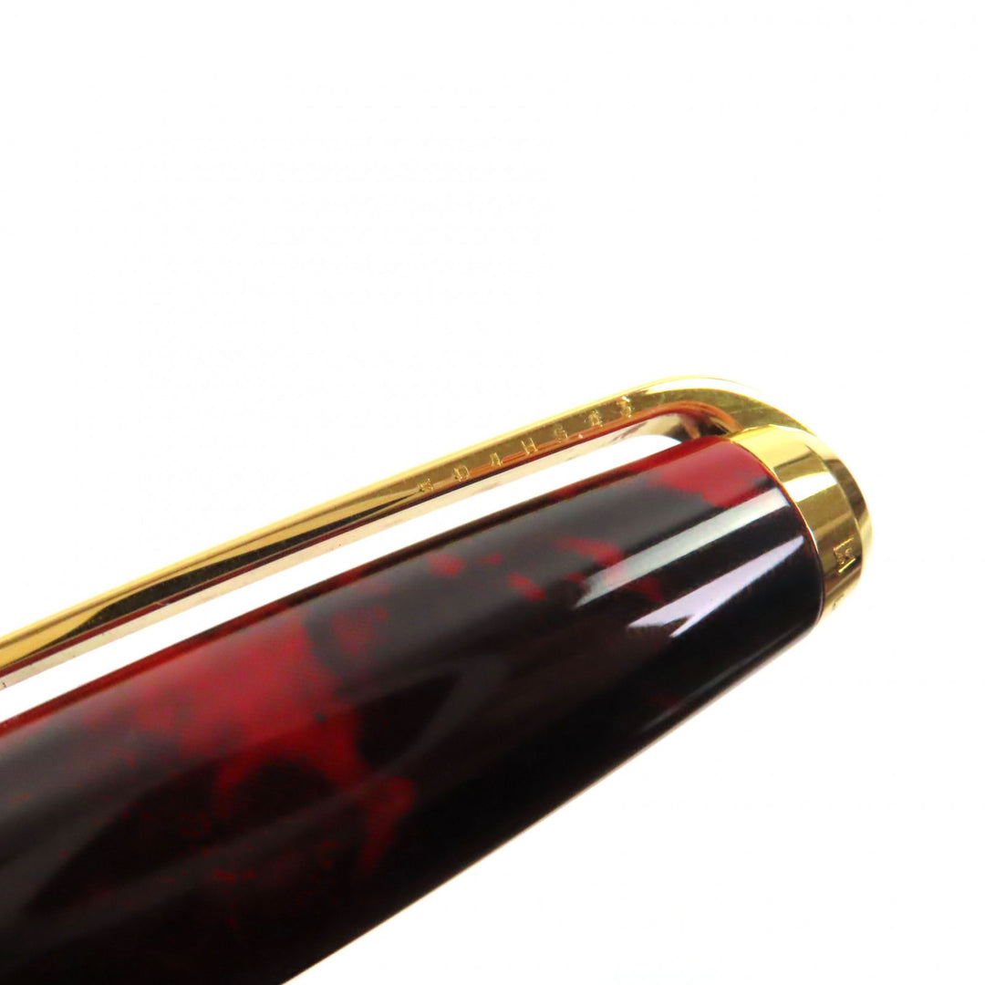 Great Dupont fountain pen Olympio genuine lacquer Red Marble 18K mens