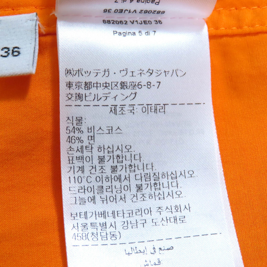 BOTTEGAVENETA ワンピース オレンジ レーヨン レディース 36 682062 美品