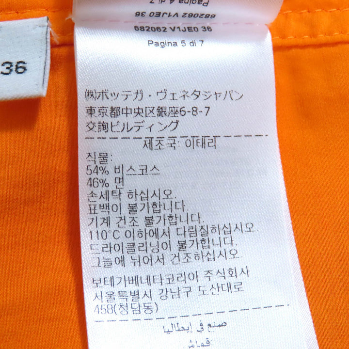 BOTTEGAVENETA ワンピース オレンジ レーヨン レディース 36 682062 美品