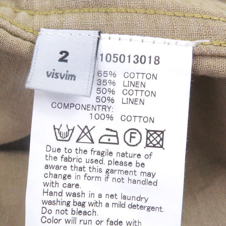 Great VISVIM coat TOWNSEND COAT PRIME Hooded Field beige cotton mens 2