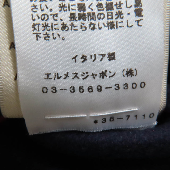 Great HERMES Jacket Chaine d'Ancre padded reversible Navy white cashmere 34 3E0123DA