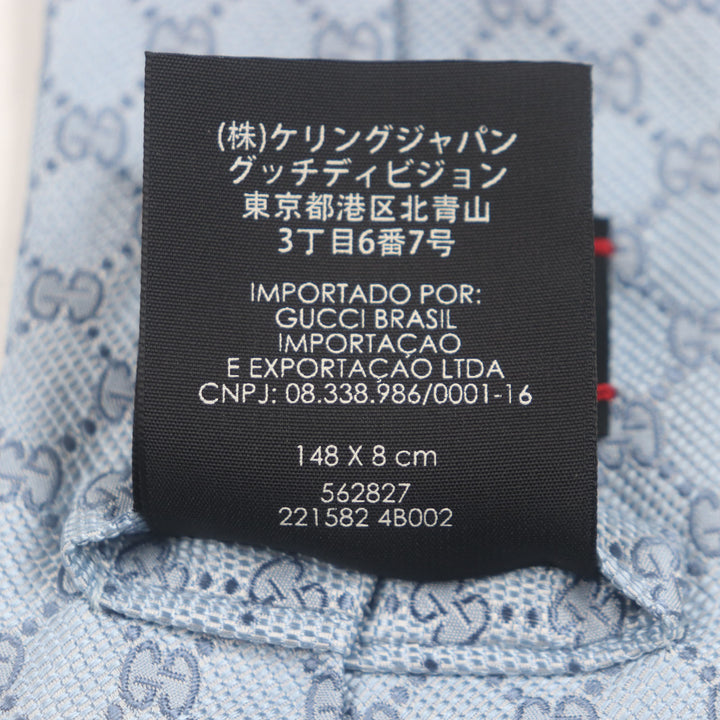 素晴らしい GUCCI ネクタイ GG柄 ネクタイ ライトブルー シルク メンズ 562827