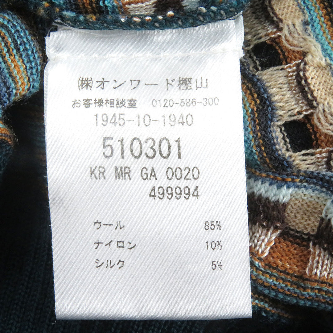 素晴らしいミッソーニセーター軽量長袖ニットブルーベースのマルチカラーウールメンズ44