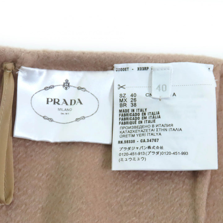 素晴らしい PRADA ラップスカート ロゴボタン ロング ベージュ カシミア レディース 40 P151V