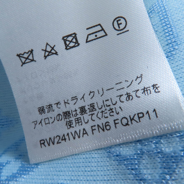 Excellent LOUIS VUITTON two-piece set Monogram Jacquard Top and Jogging Pants