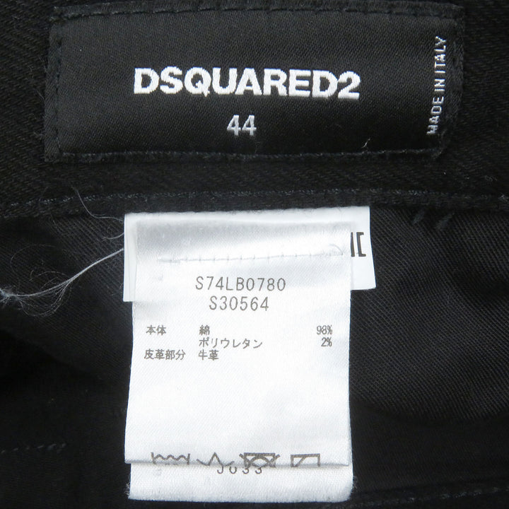 Discounted Great DSQUARED2 Pants SKATER JEAN black cotton mens 44 S74LB0780