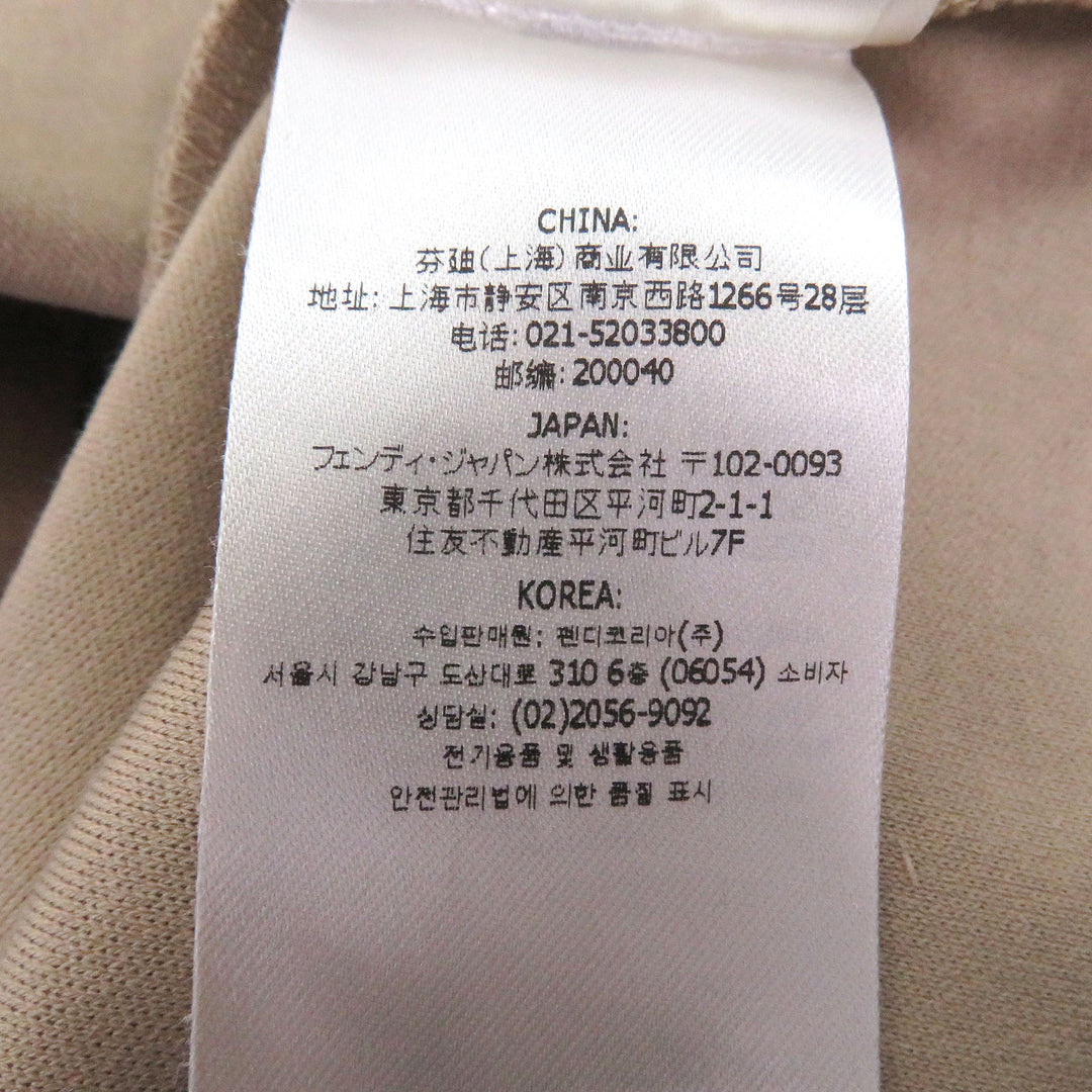 Excellent FENDI Short sleeve T-shirt FF Logo Metal Zucca T-shirt