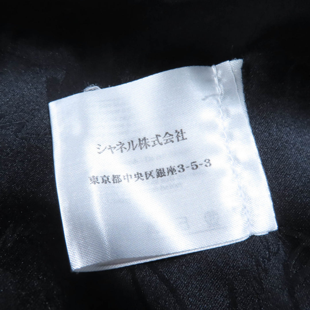 Excellent CHANEL coat Lion Button Long Length black wool Women 36 P46375V32805