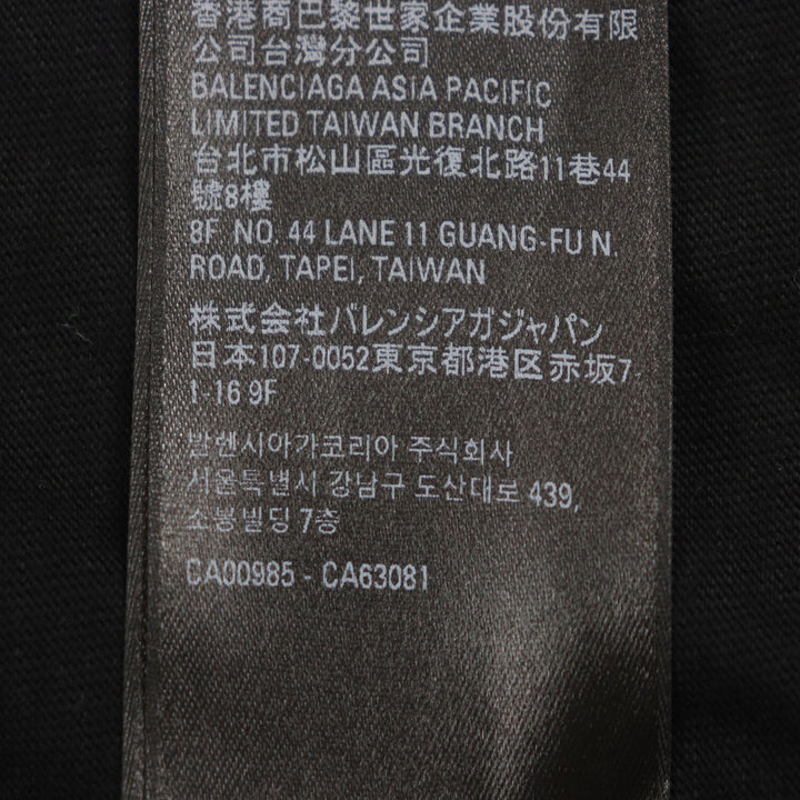 Great BALENCIAGA Short sleeve T-shirt Be different black cotton mens 5 712398