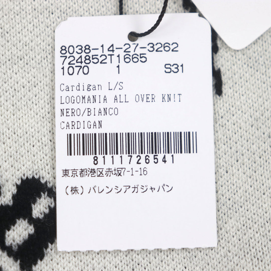 Pristine BALENCIAGA cardigan Logomaia All Over Cardigan black wool mens 1 724852