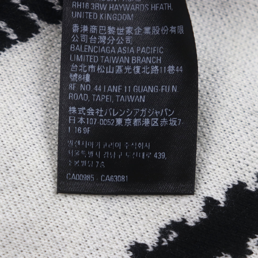 Pristine BALENCIAGA cardigan Logomaia All Over Cardigan black wool mens 1 724852