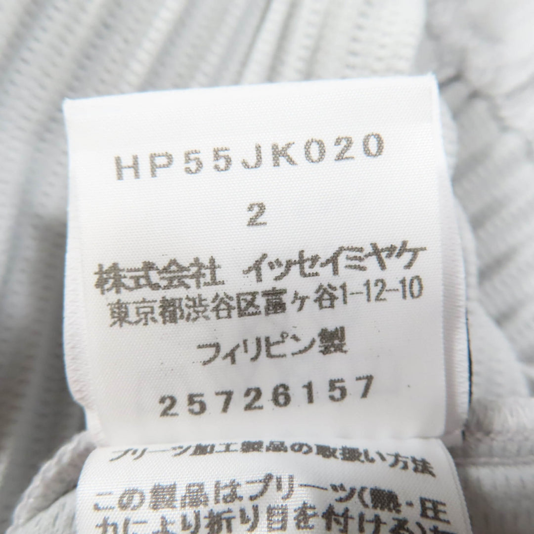 プリスティン オム プリッセ イッセイ ミヤケ Tシャツ 半袖 メンズ 2 HP55JK020