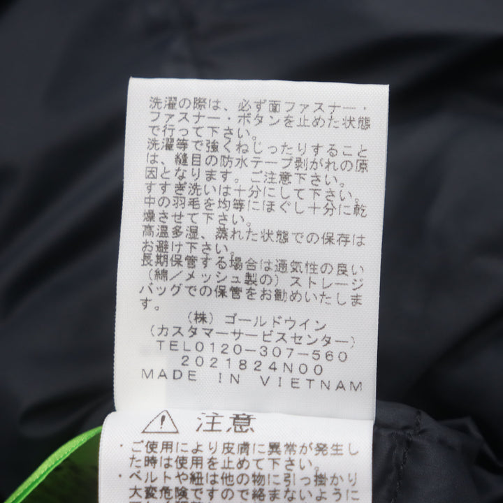 素晴らしい THE NORTH FACE ダウンジャケット MOUNTAIN DOWN JACKET イエロー ブラック メンズ M ND92237