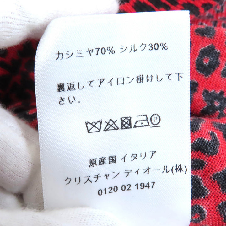 素晴らしいクリスチャンディオールのニット、ヒョウ柄、ビー刺繍、カシミア 38 144S71AM120