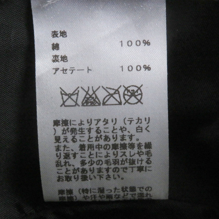 素晴らしいHERMES帽子Hロゴ刺繍コーデュロイハットブラウンコットンメンズ57