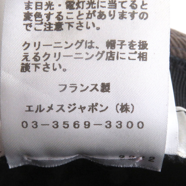 素晴らしいHERMES帽子Hロゴ刺繍コーデュロイハットブラウンコットンメンズ57