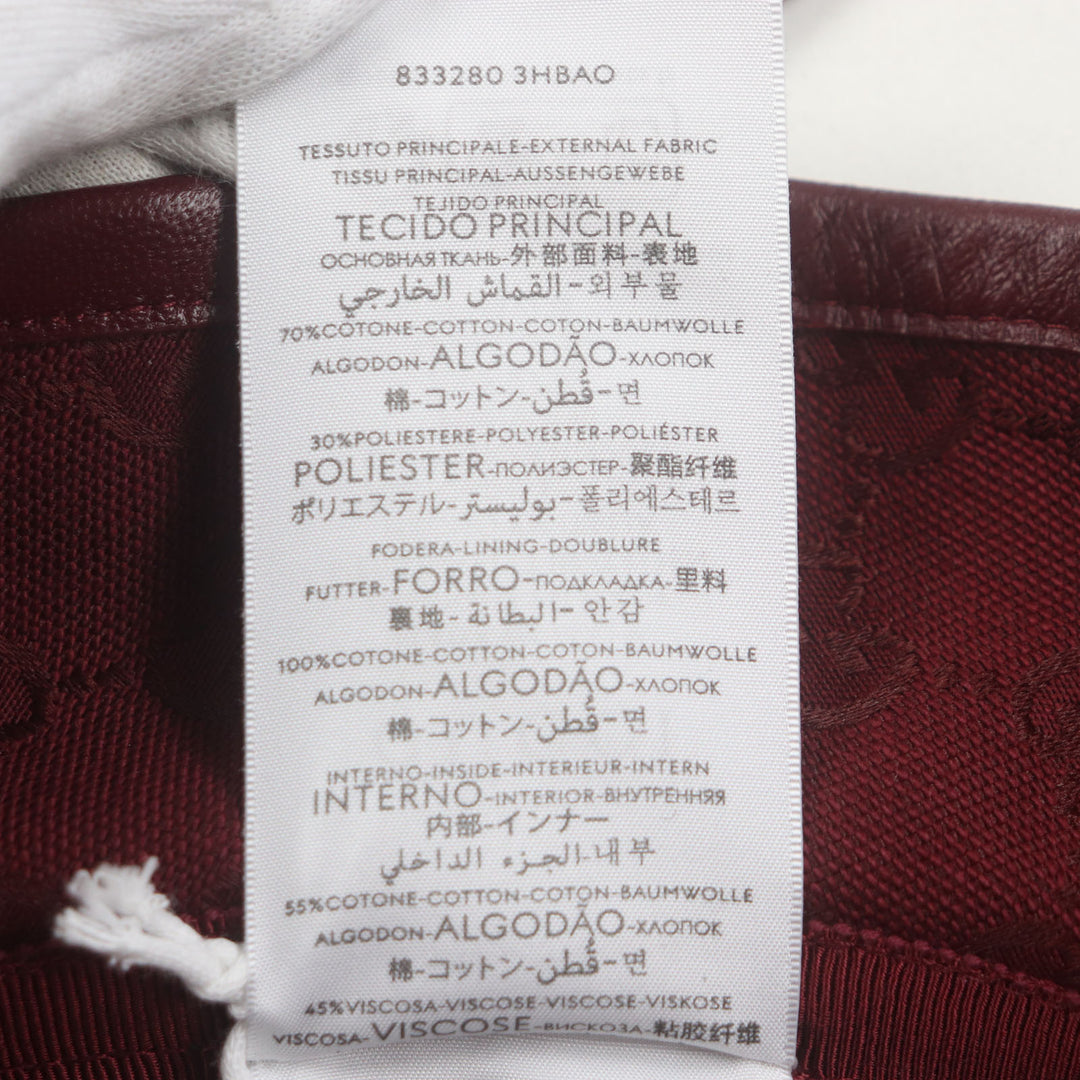 新品 GUCCI 帽子 GGモノグラム レザーハット ボルドー コットン メンズ L 833280