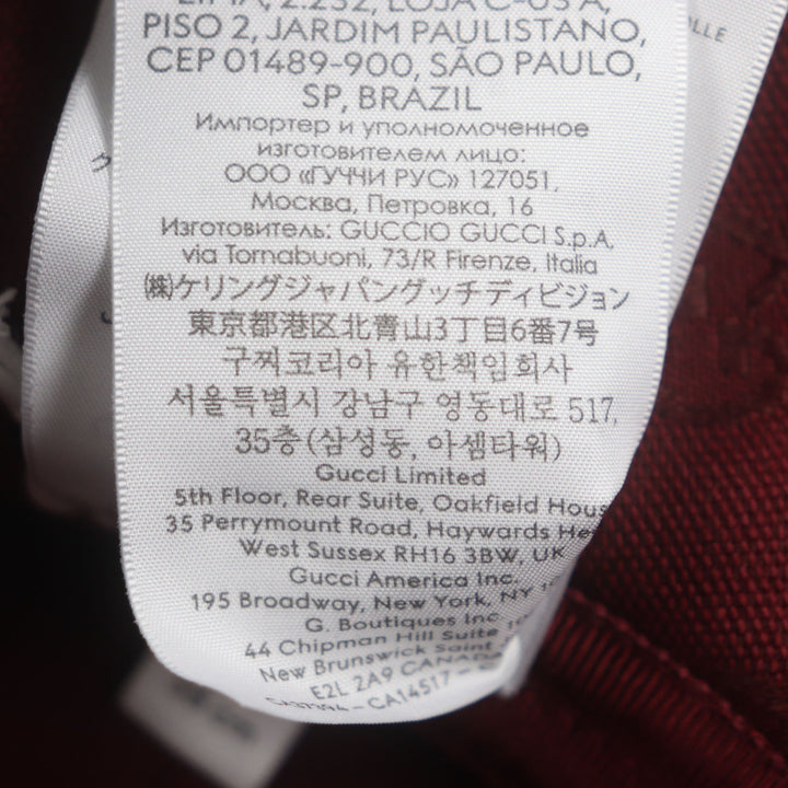 新品 GUCCI 帽子 GGモノグラム レザーハット ボルドー コットン メンズ L 833280