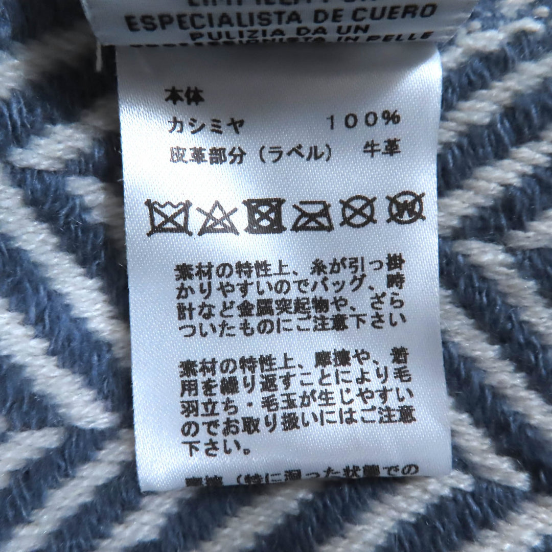 新品 HERMES ショール シェブロン柄 大判スカーフ ブルー ホワイト カシミア