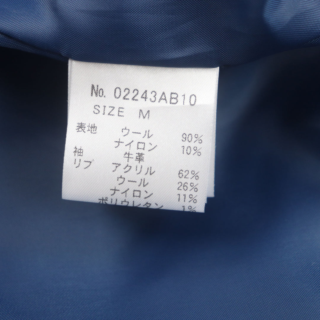 HYSTERIC GLAMOUR スタジャン ブルーグレー ウール メンズ M 02243AB10 美品