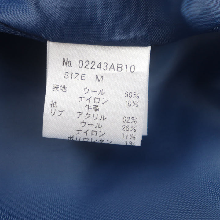 HYSTERIC GLAMOUR スタジャン ブルーグレー ウール メンズ M 02243AB10 美品