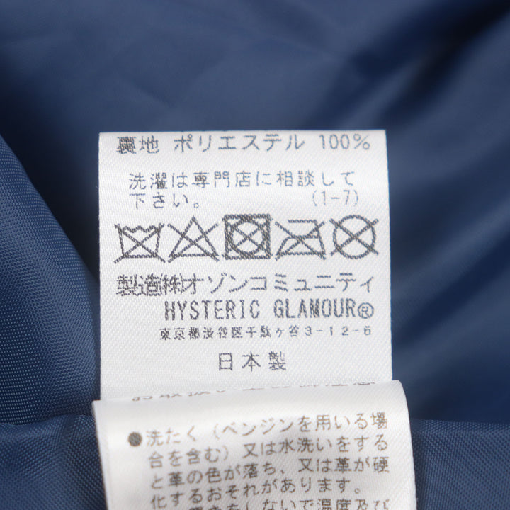 HYSTERIC GLAMOUR スタジャン ブルーグレー ウール メンズ M 02243AB10 美品