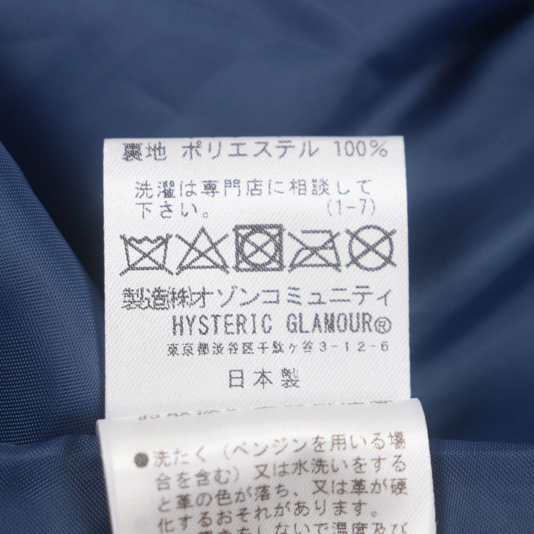 HYSTERIC GLAMOUR スタジャン ブルーグレー ウール メンズ M 02243AB10 美品