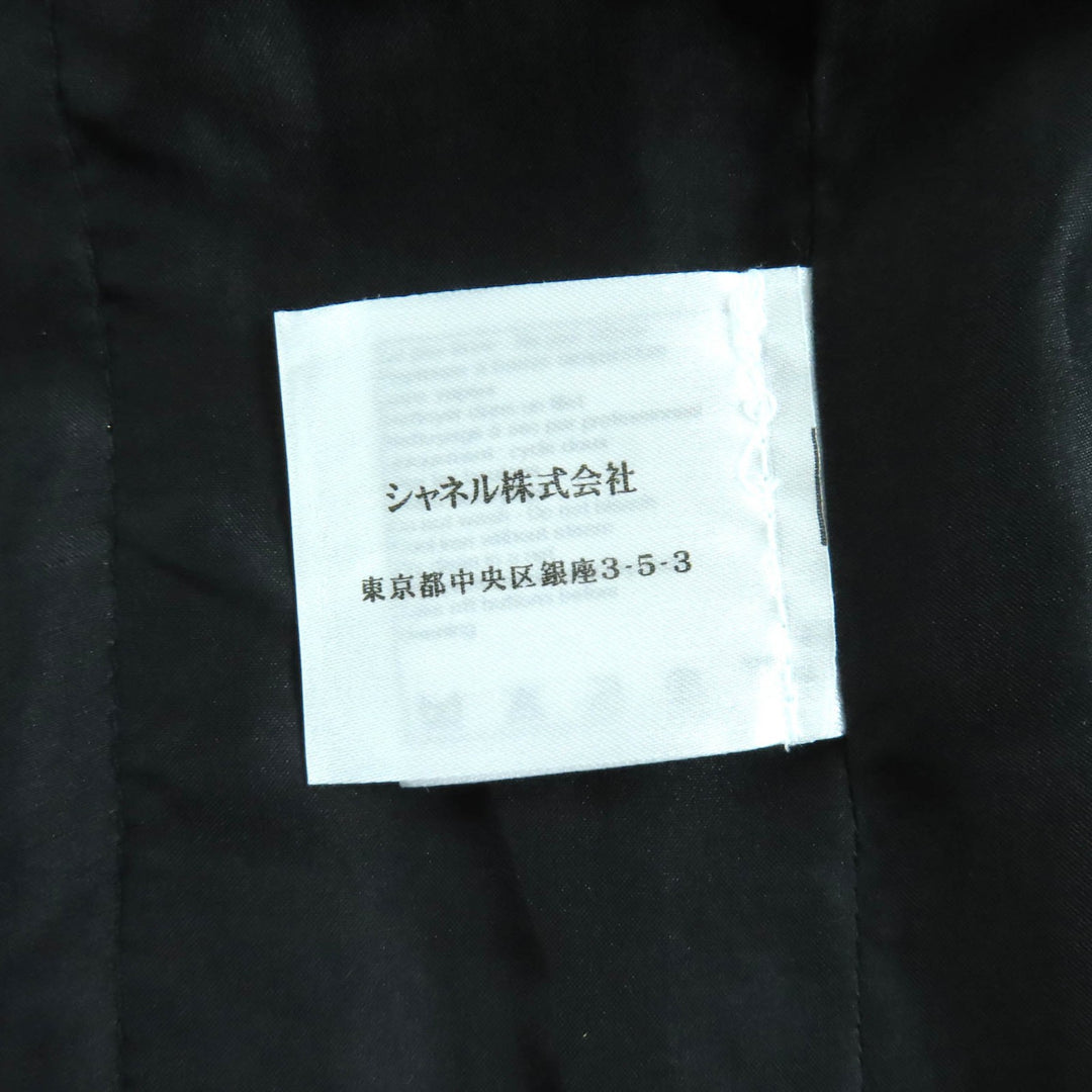 シャネル ノーカラージャケット マルチナイロン レディース 34 12A P44038 美品