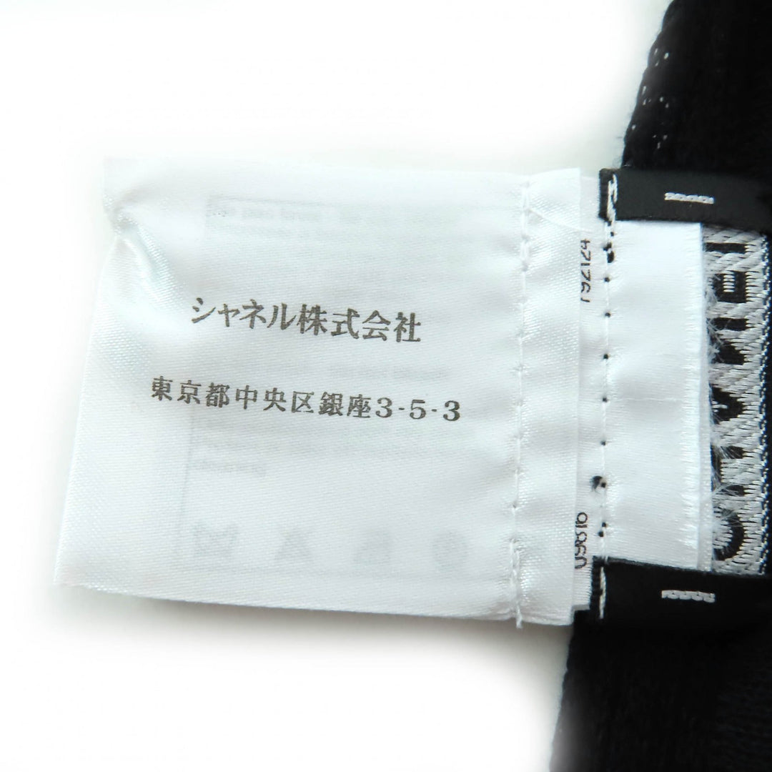美品 CHANEL ココマークボタン レース フリル リボン 半袖 34 P38456