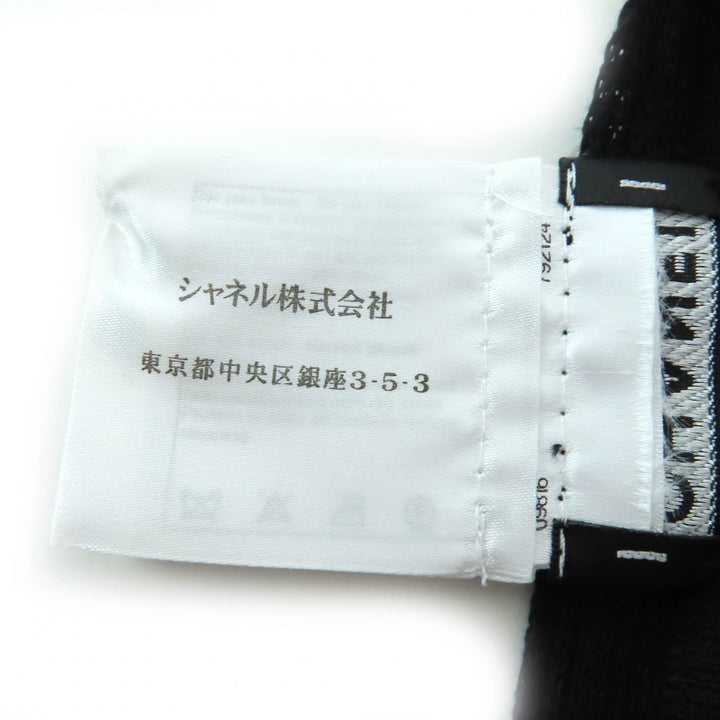 美品 CHANEL ココマークボタン レース フリル リボン 半袖 34 P38456