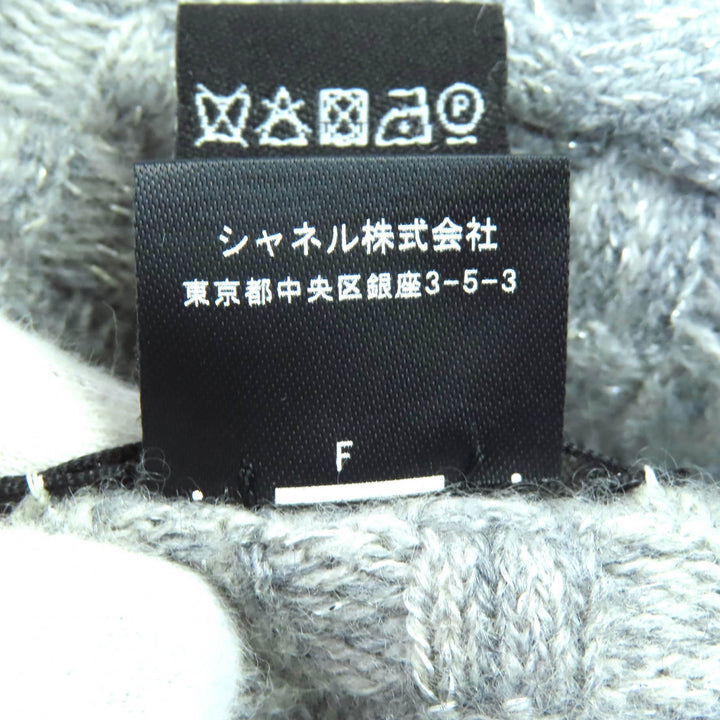 素晴らしい CHANEL ニットキャップ COCO マーク フリンジデザイン グリッターニットビーニー カシミア 16B