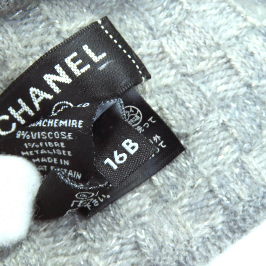 素晴らしい CHANEL ニットキャップ COCO マーク フリンジデザイン グリッターニットビーニー カシミア 16B
