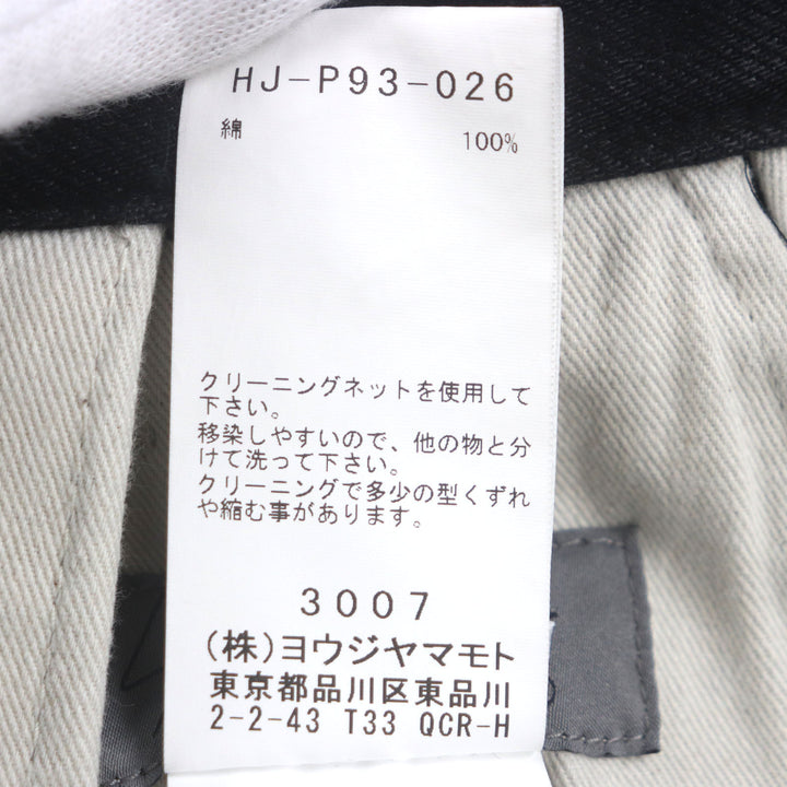 Excellent Yohji Yamamoto POUR HOMME 12oz DENIM JEANS WITH SIDE FLAP DETAILS