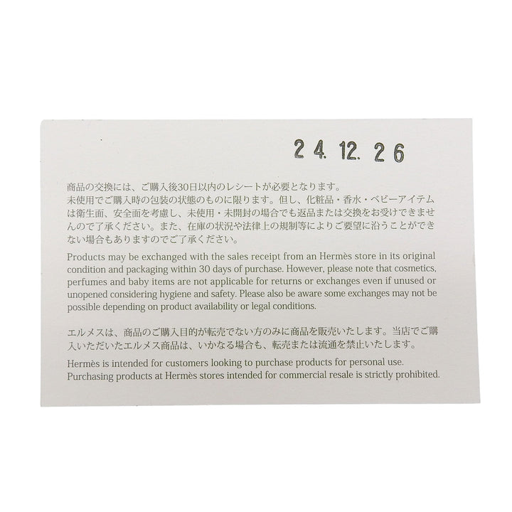 新品 HERMES バッグチャーム ロデオチャーム ペガサス PM アニョ・ミロ レディース