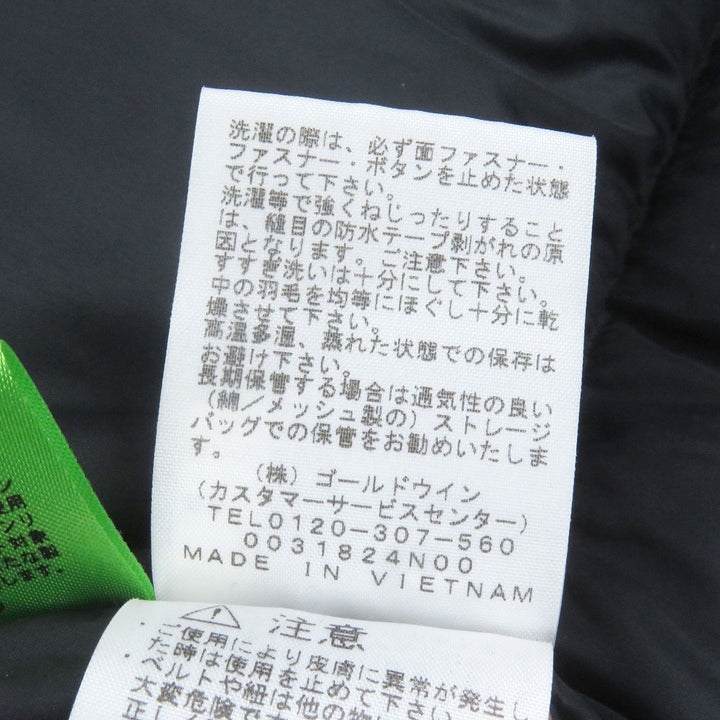 素晴らしい THE NORTH FACE ダウンジャケット Mountain Down Jacket GORE-TEX ベージュ S ND19930