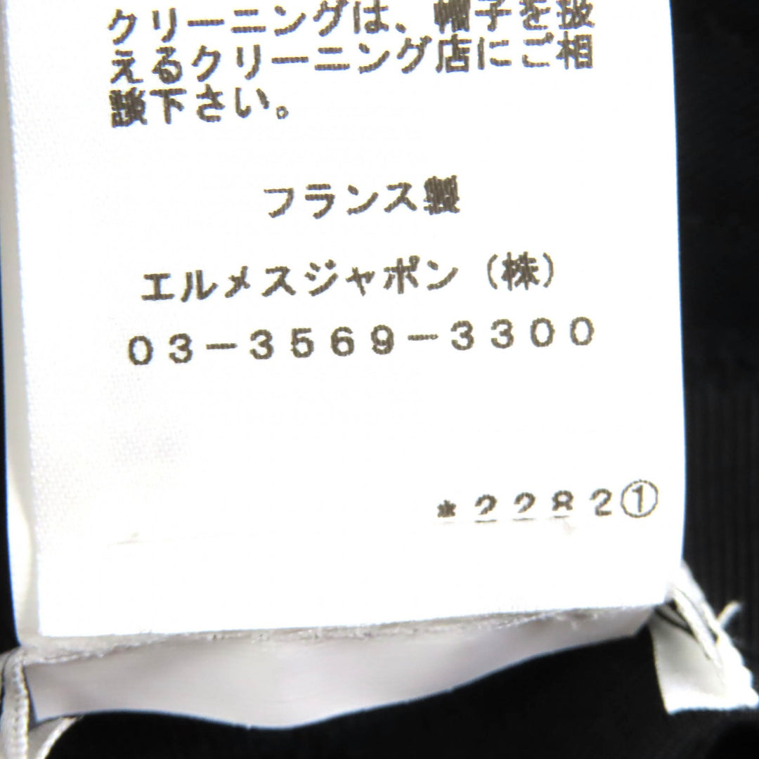素晴らしいHERMES帽子Harper H. Selyeバケットハット帽子ブラックコットンレディース57