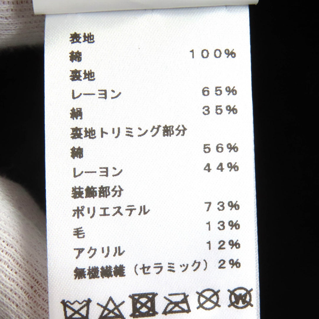 素晴らしいHERMES帽子Harper H. Selyeバケットハット帽子ブラックコットンレディース57