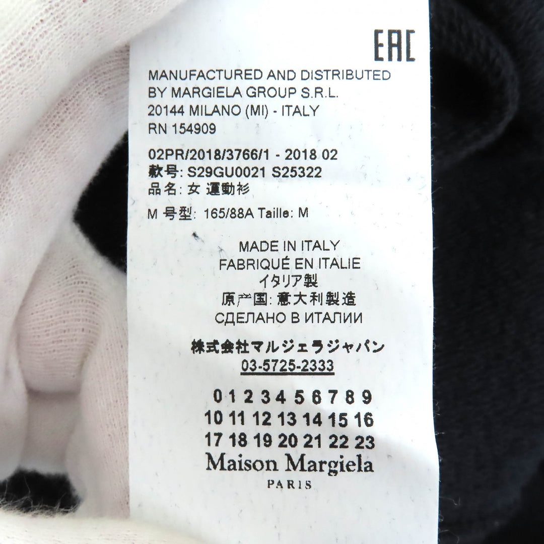 メゾン マルジェラ フーディー エイズ チャリティ プリント プルオーバー ブラック コットン M S29GU0021