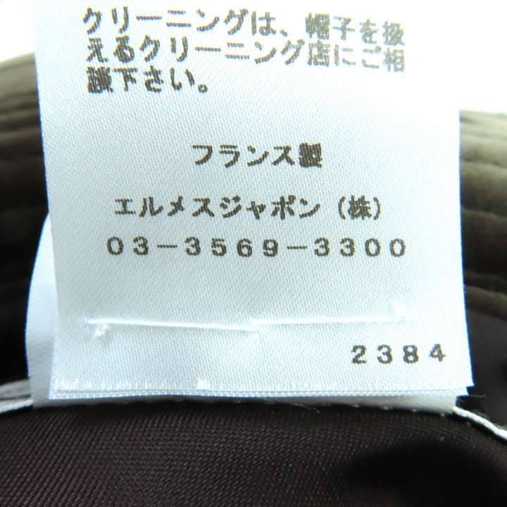 素晴らしいHERMES帽子ロゴプリントベロアハット裏地付きグレーカーキウールレディース57
