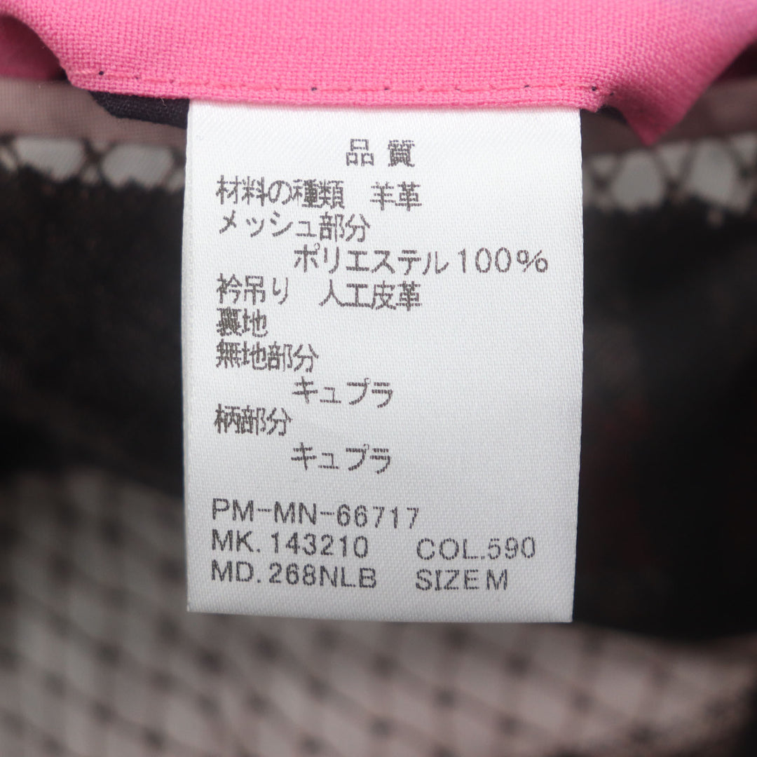 新品 ポールスミス レザージャケット ラムレザー ボルドー 羊革 メンズ M
