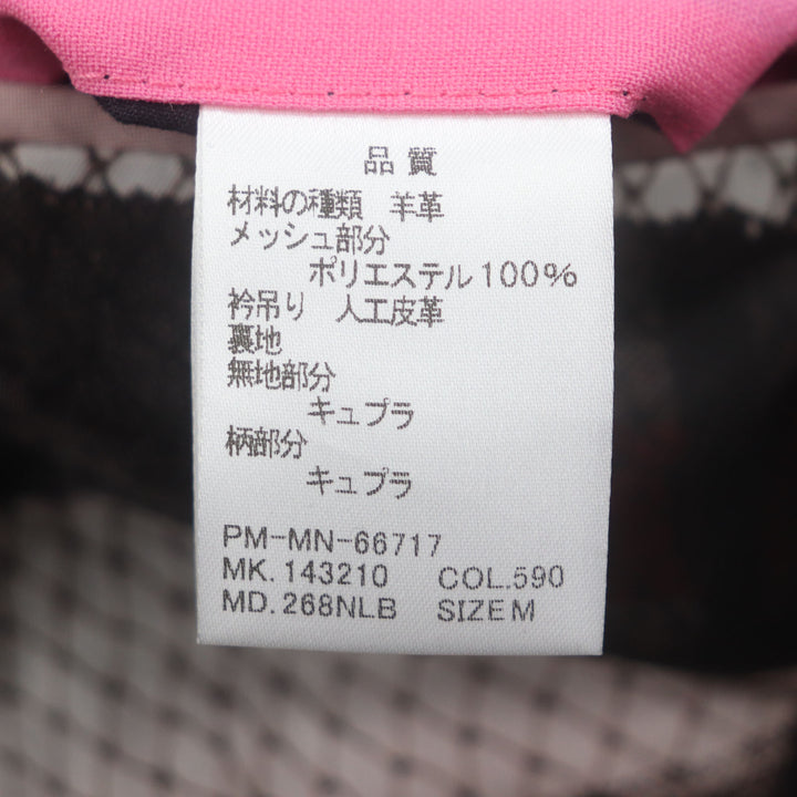 新品 ポールスミス レザージャケット ラムレザー ボルドー 羊革 メンズ M