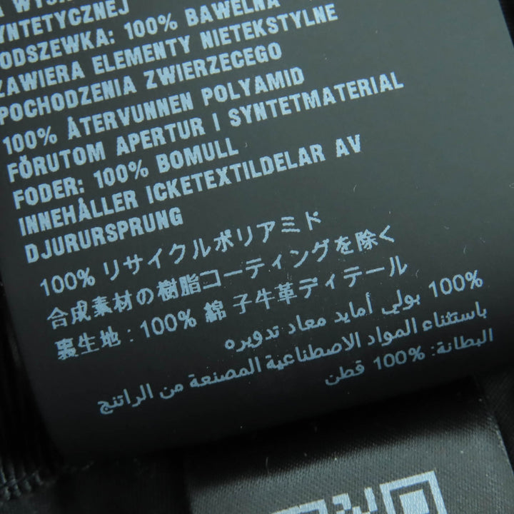 素晴らしいPRADA帽子 Re-Nylon トライアングル ロゴ付き ブラック レディース M 2HC137