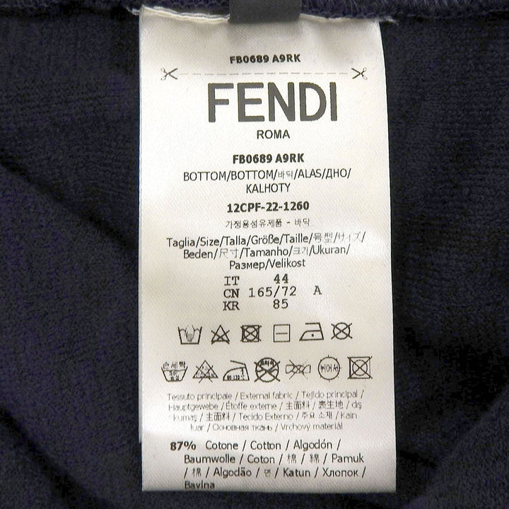 新品FENDI ショートパンツ FFロゴ オールオーバーショーツ ネイビー コットン メンズ 44 FB0689