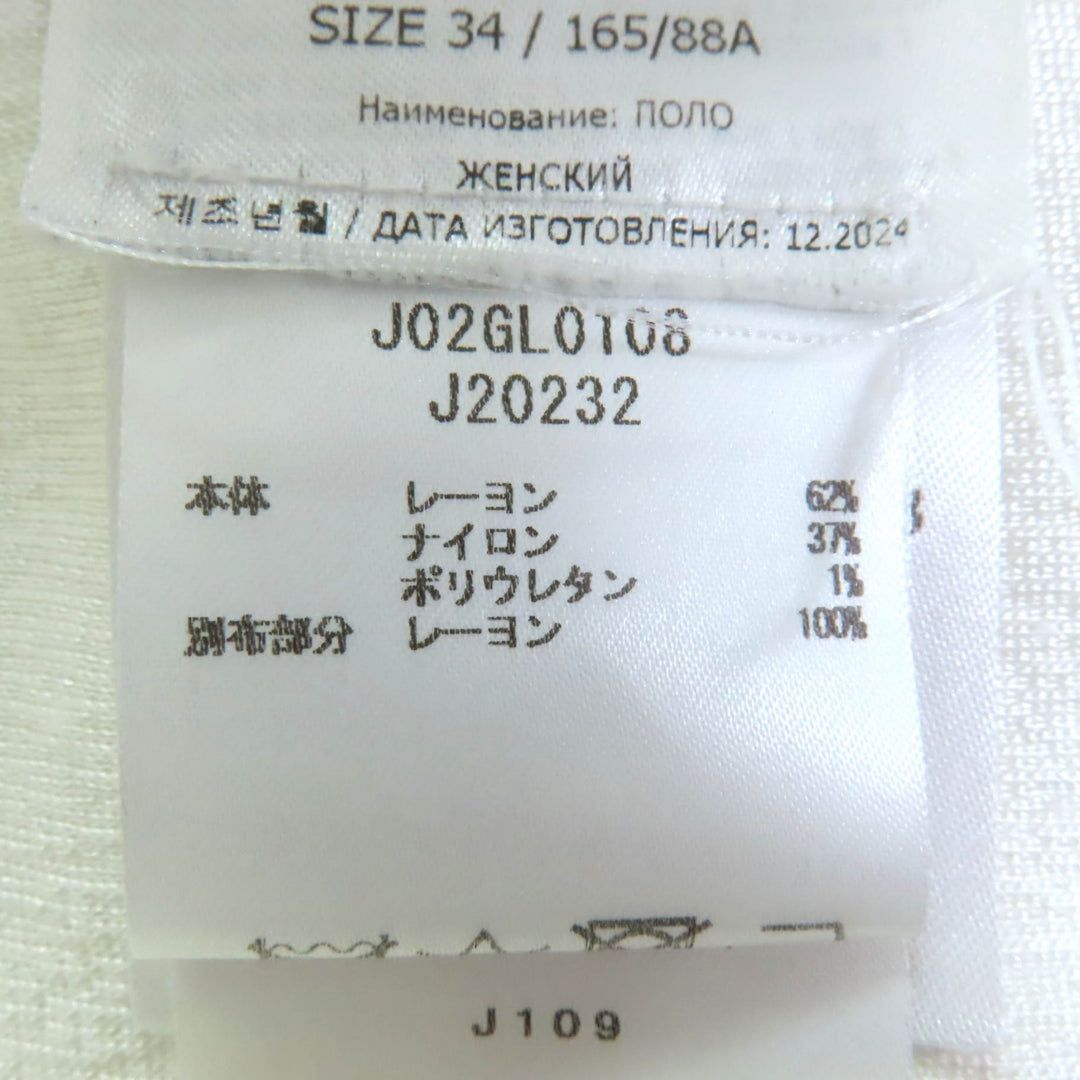 素晴らしい JIL SANDER プルオーバー ホワイト レーヨン レディース 34 J02GL0108