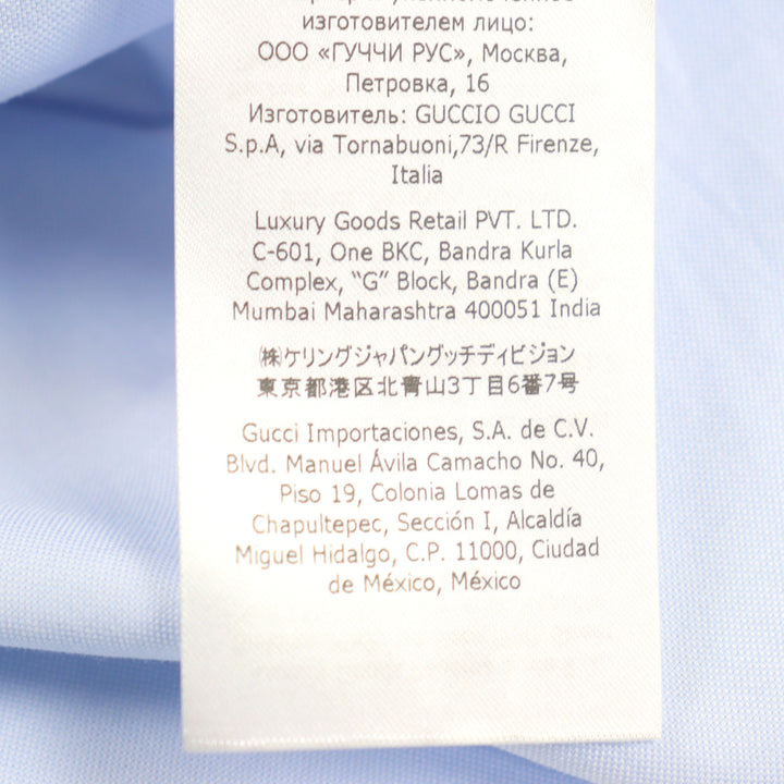Pristine GUCCI Long sleeve shirt GG logo oxford blue cotton mens 44 664869