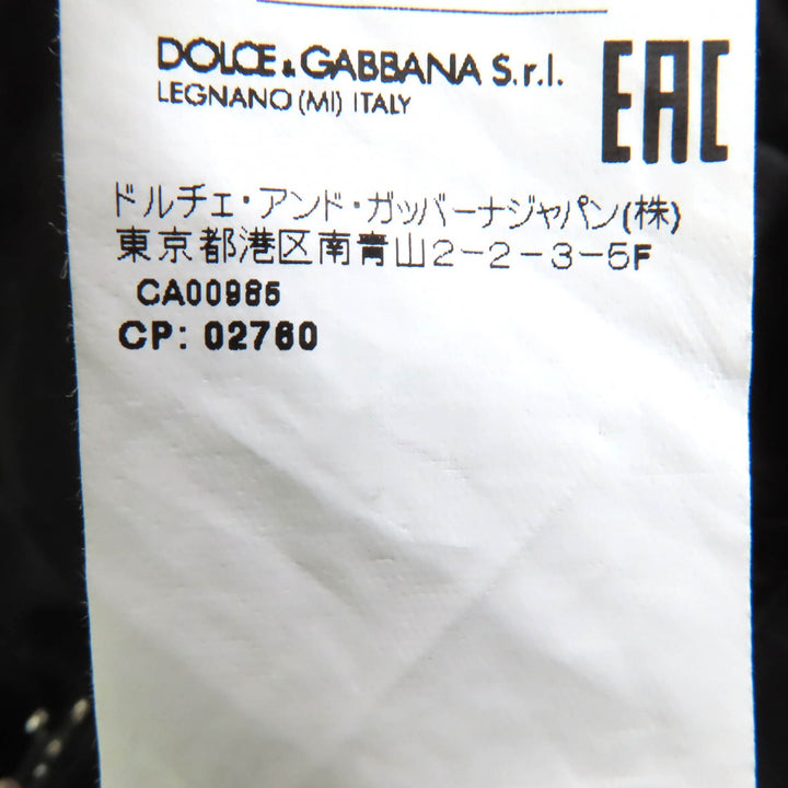 新品 ドルチェ＆ガッバーナ スカート オールオーバーロゴ シアーミディ 40 F4CCHT