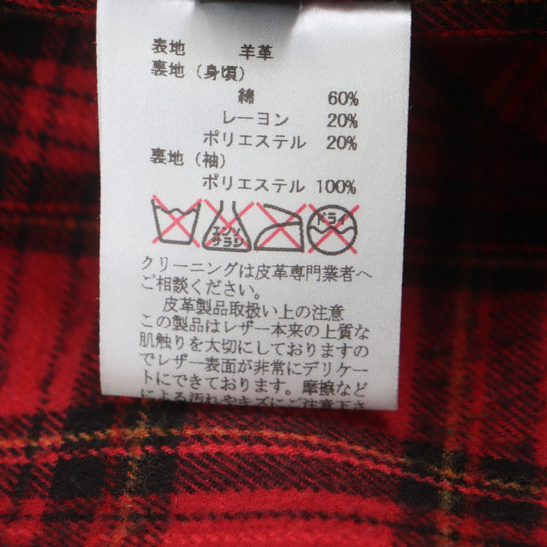 Discounted Very Good HUNTING WORLD Leather jacket black Sheep leather mens 52