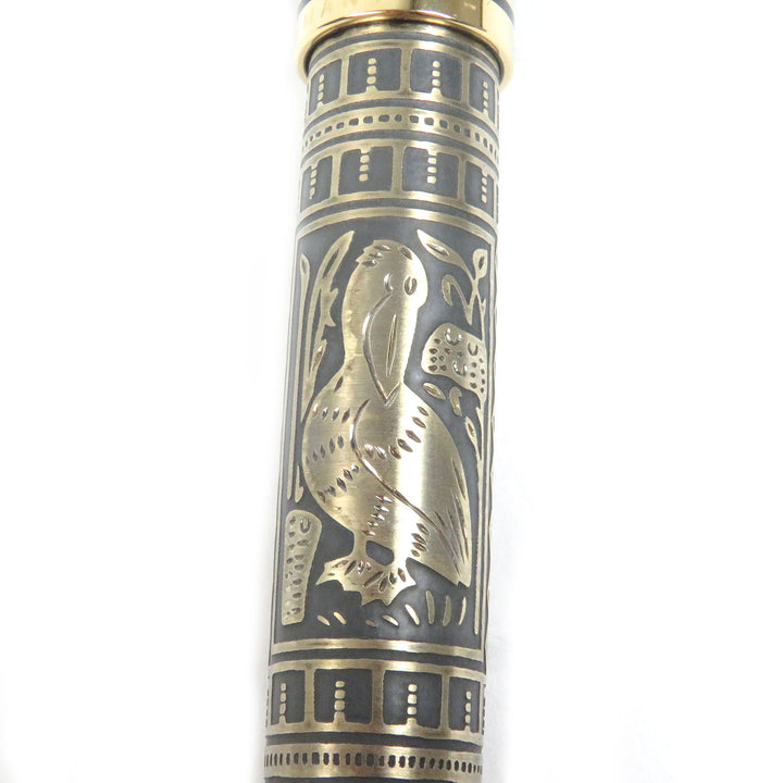 PERIKAN 万年筆 スーヴェルン ビッグ トレド キャップタイプ ブラックゴールド 18K メンズ M900