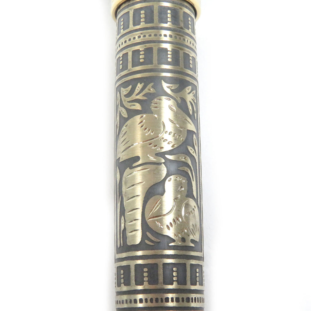 PERIKAN 万年筆 スーヴェルン ビッグ トレド キャップタイプ ブラックゴールド 18K メンズ M900